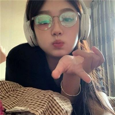 咒·丝